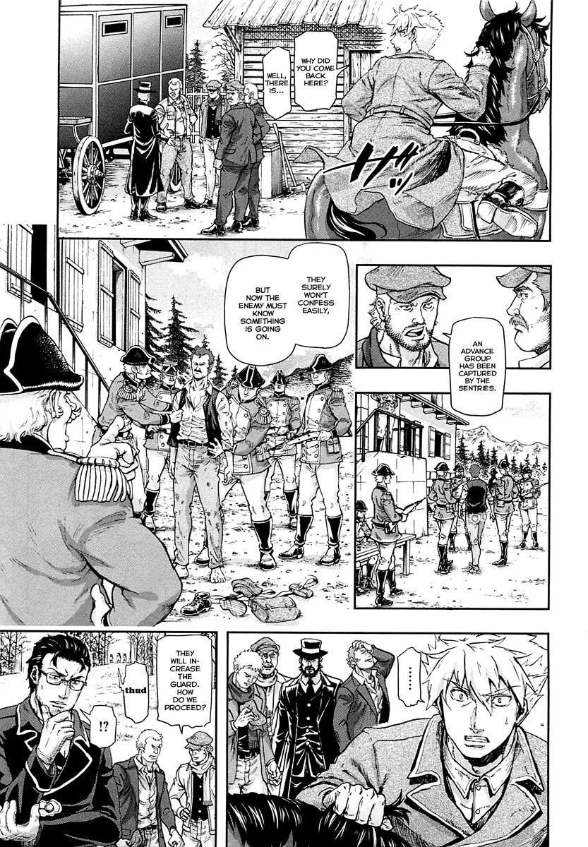 Gunka no Baltzar Chapter 44 - Page 13 in English
