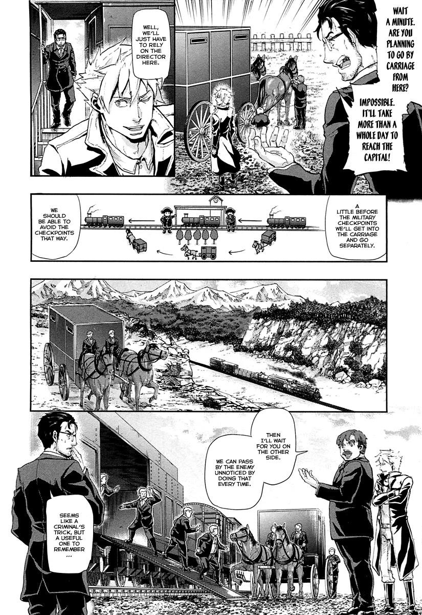 Gunka no Baltzar Chapter 44 - Page 6 in English