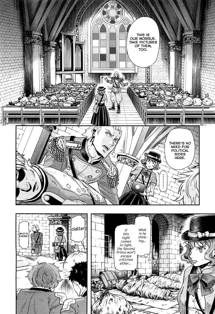 Gunka no Baltzar Chapter 45 - Page 10 in English