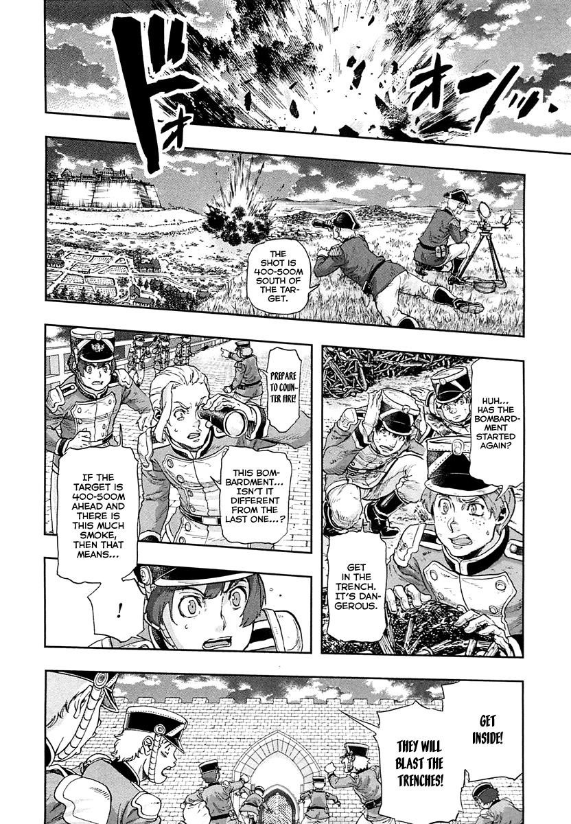 Gunka no Baltzar Chapter 45 - Page 17 in English