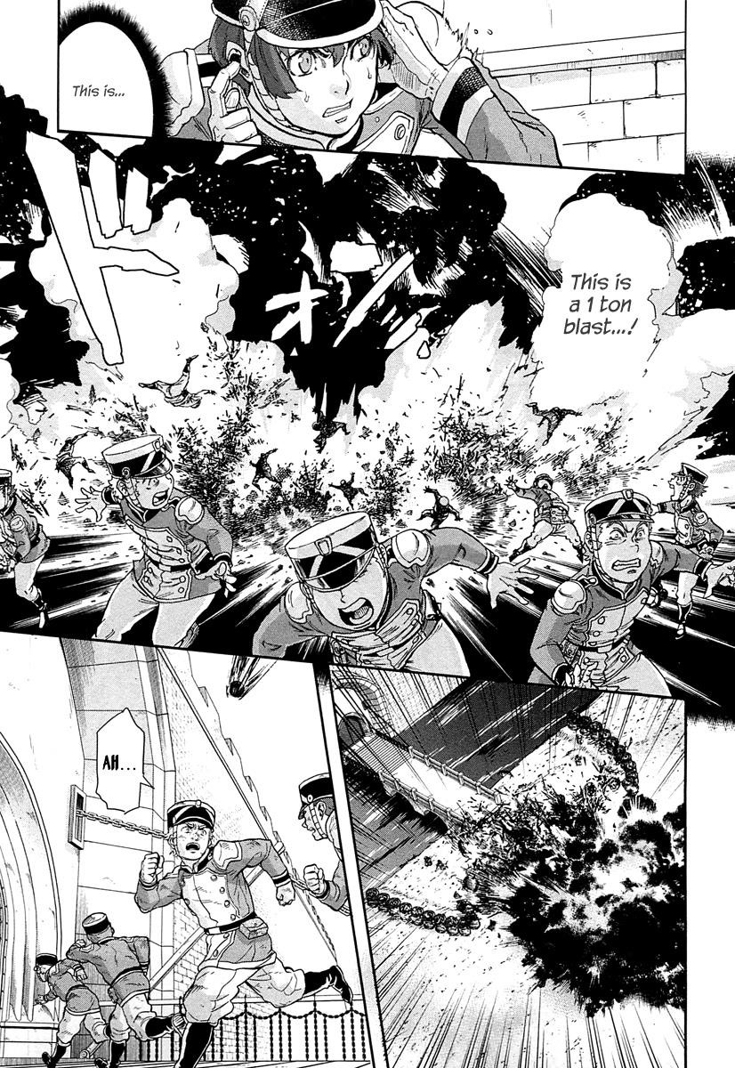 Gunka no Baltzar Chapter 45 - Page 18 in English