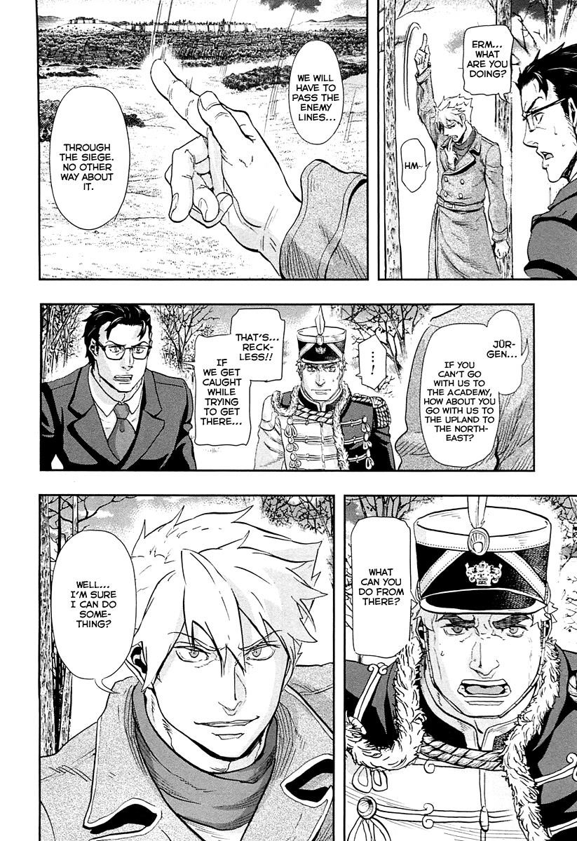 Gunka no Baltzar Chapter 45 - Page 6 in English