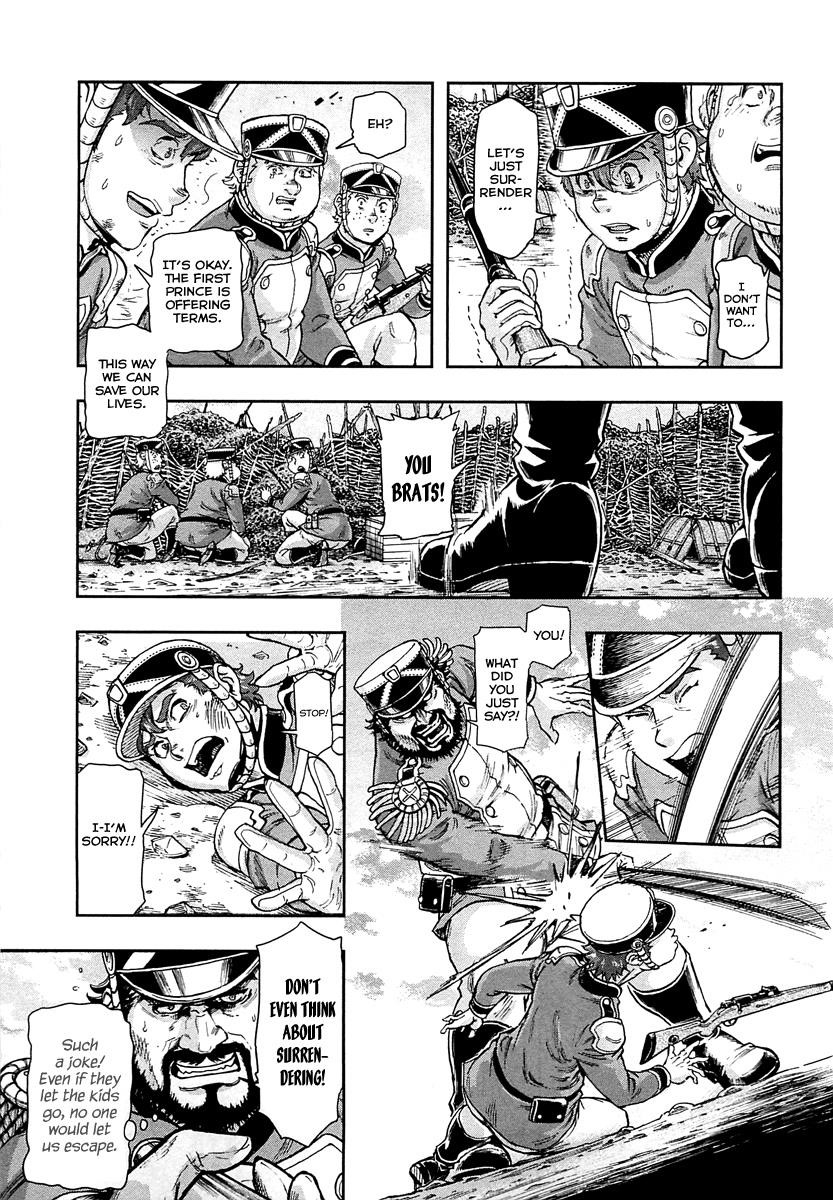 Gunka no Baltzar Chapter 46 - Page 3 in English
