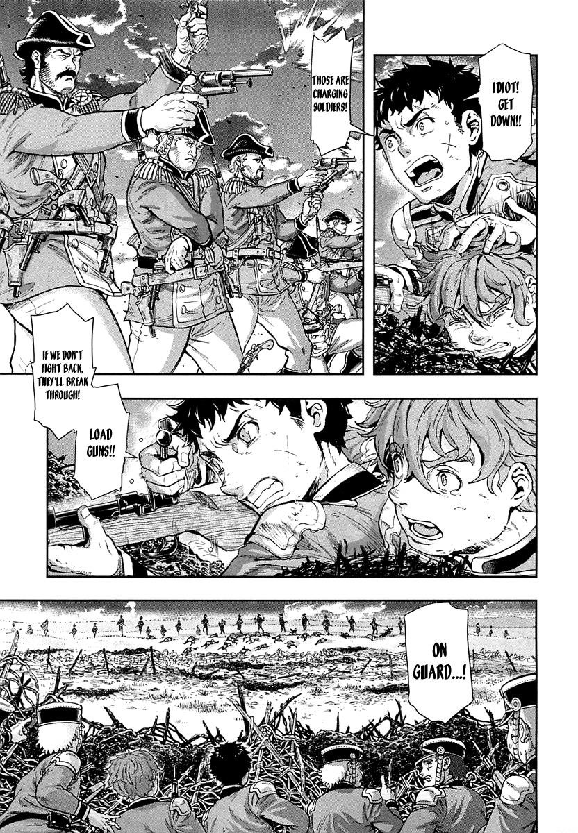 Gunka no Baltzar Chapter 46 - Page 7 in English