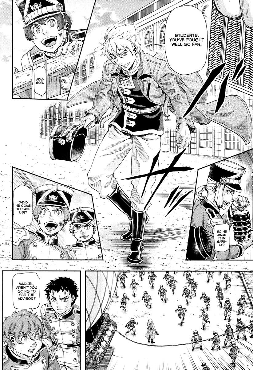 Gunka no Baltzar Chapter 47 - Page 30 in English