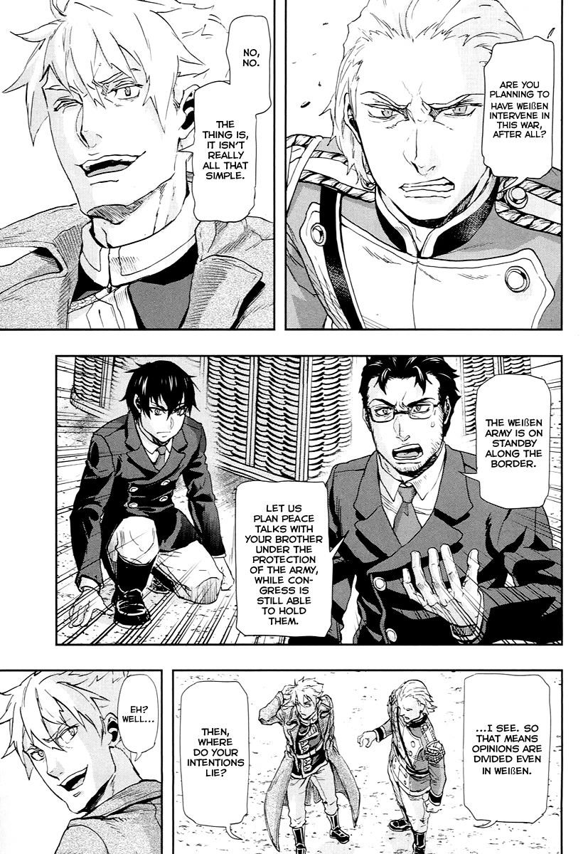 Gunka no Baltzar Chapter 47 - Page 33 in English