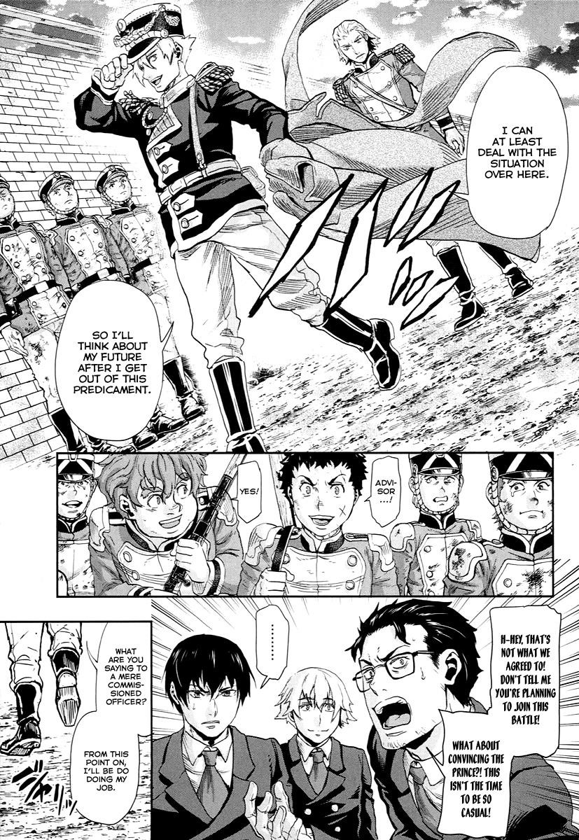 Gunka no Baltzar Chapter 47 - Page 35 in English