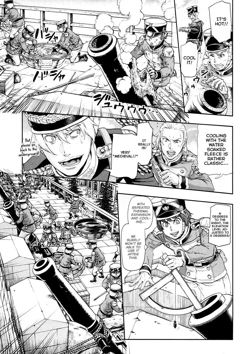 Gunka no Baltzar Chapter 48 - Page 22 in English