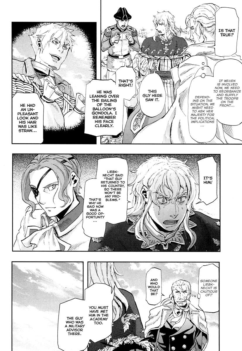 Gunka no Baltzar Chapter 48 - Page 3 in English