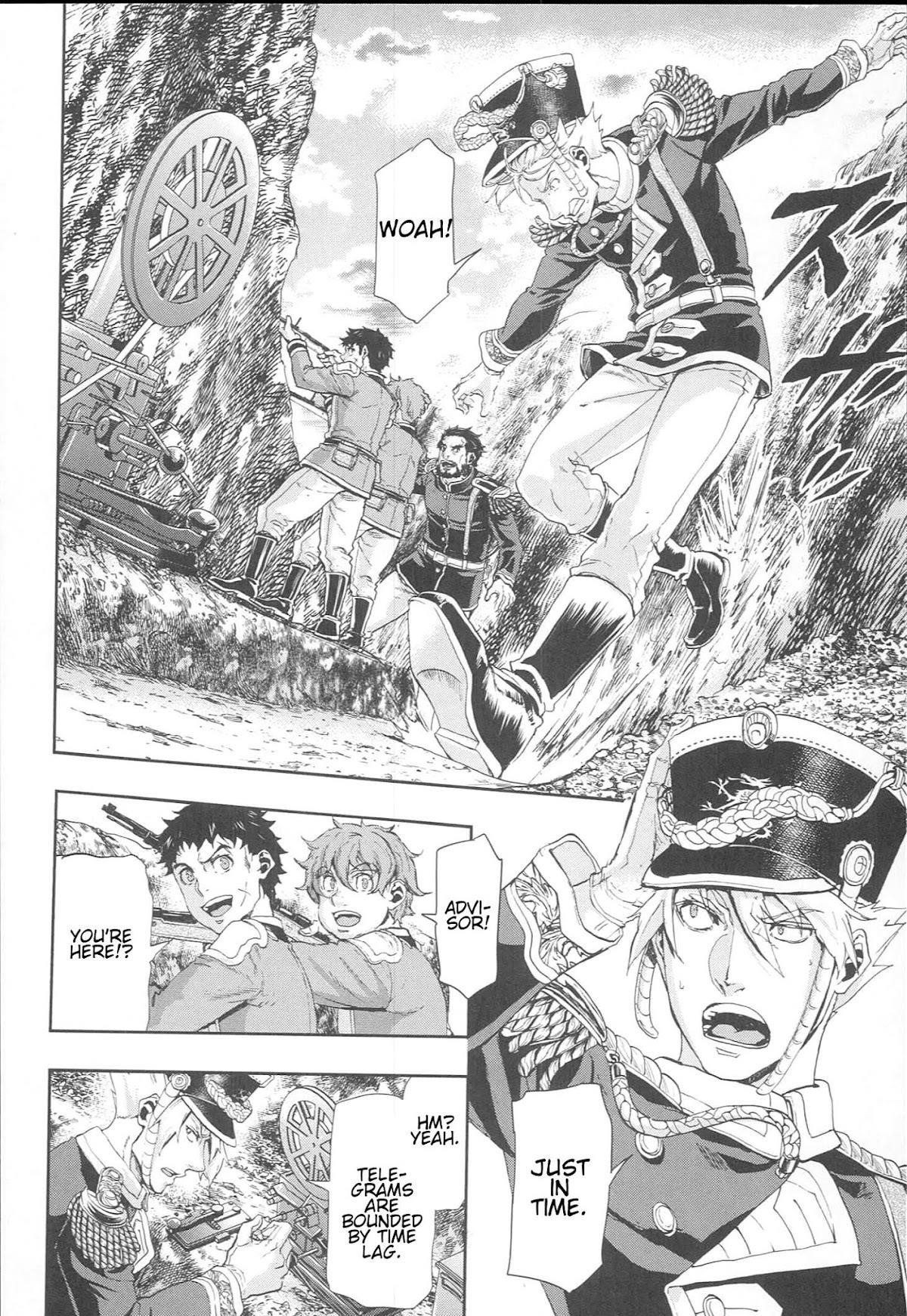 Gunka no Baltzar Chapter 49 - Page 20 in English