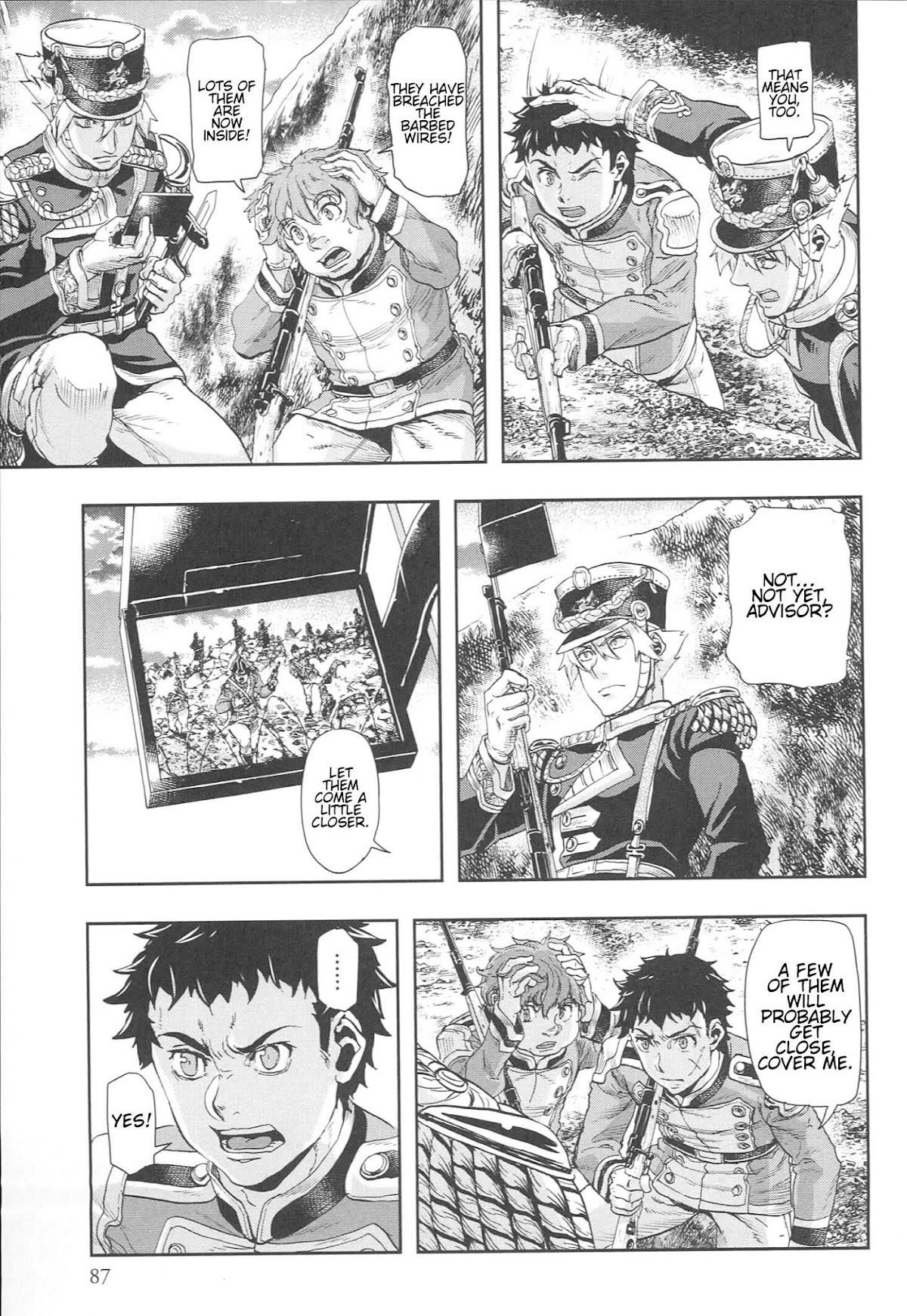 Gunka no Baltzar Chapter 49 - Page 23 in English