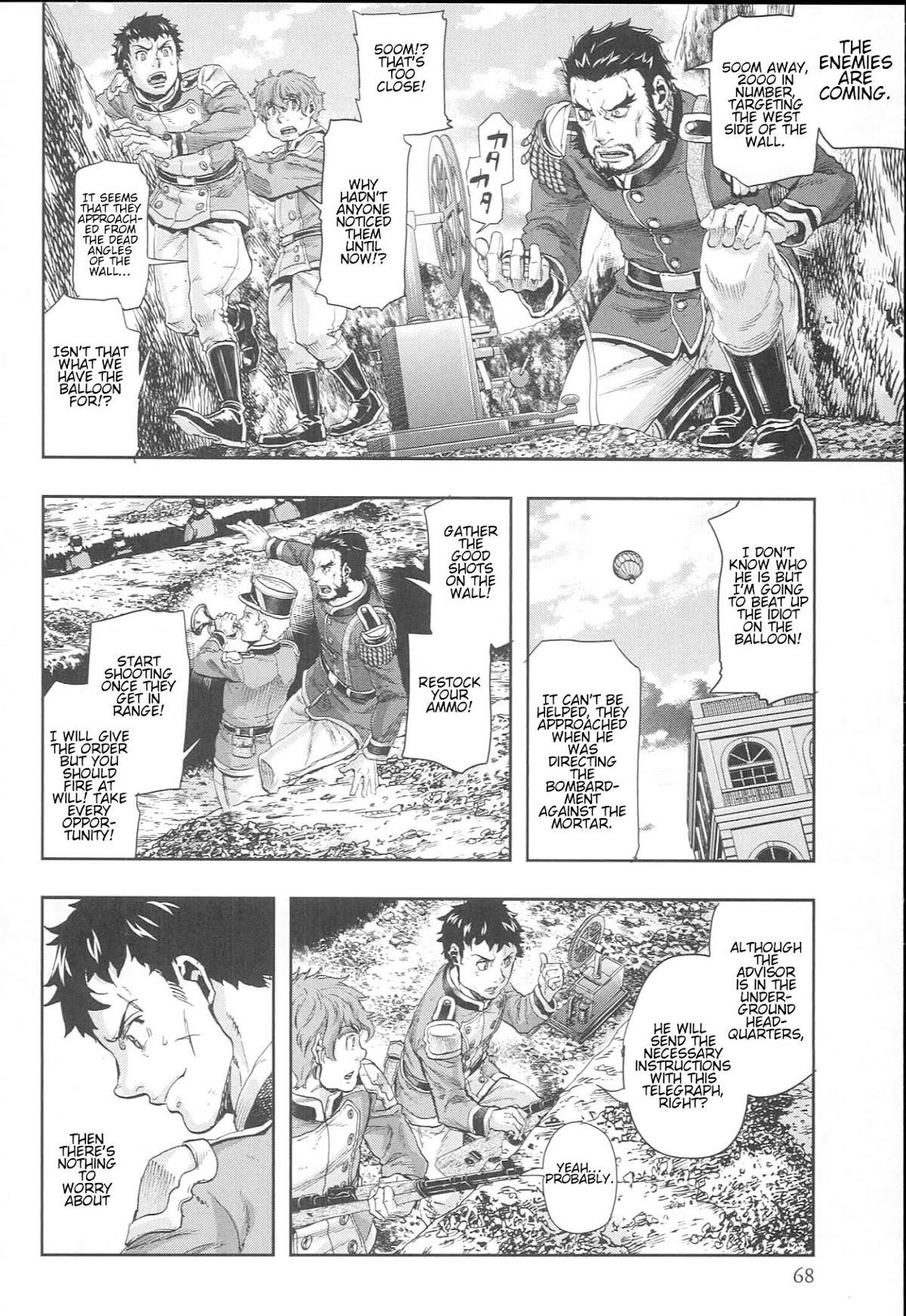 Gunka no Baltzar Chapter 49 - Page 4 in English