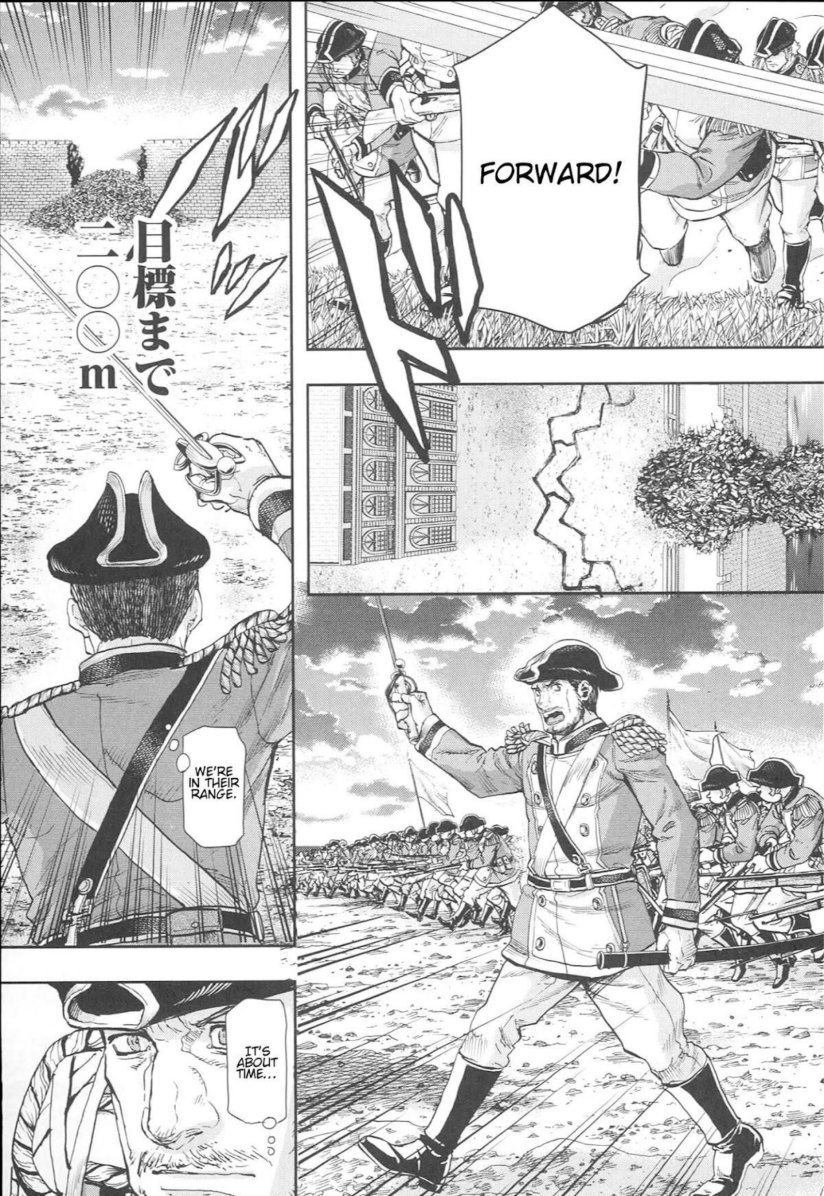 Gunka no Baltzar Chapter 49 - Page 7 in English