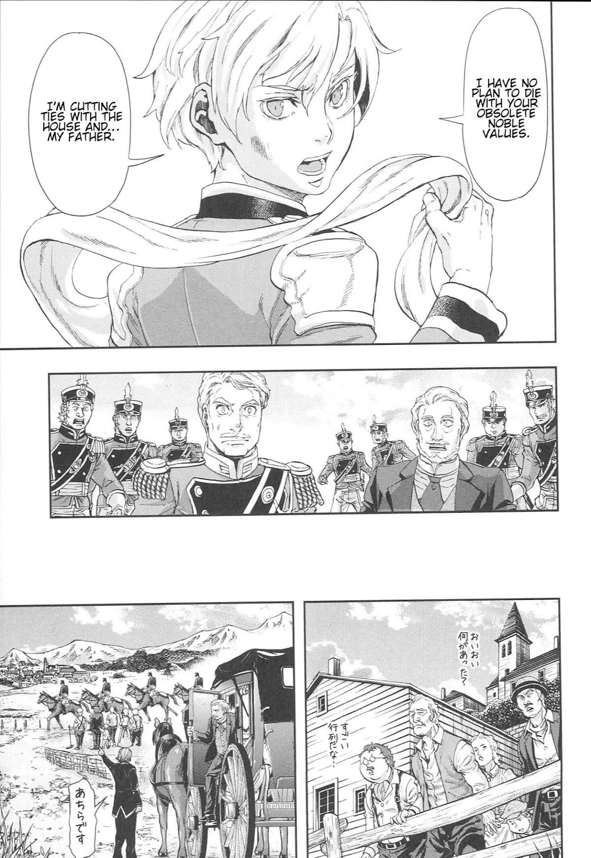 Gunka no Baltzar Chapter 50 - Page 21 in English