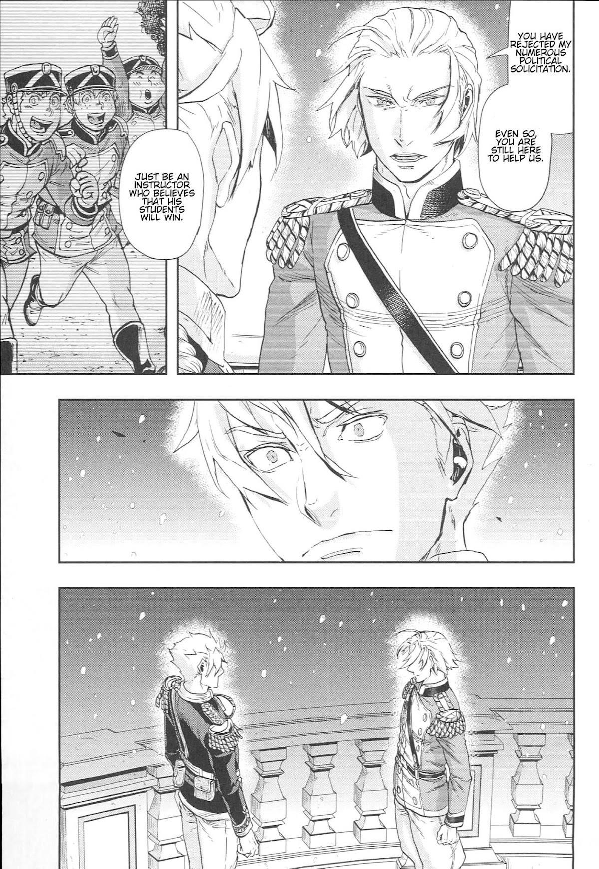 Gunka no Baltzar Chapter 52 - Page 19 in English