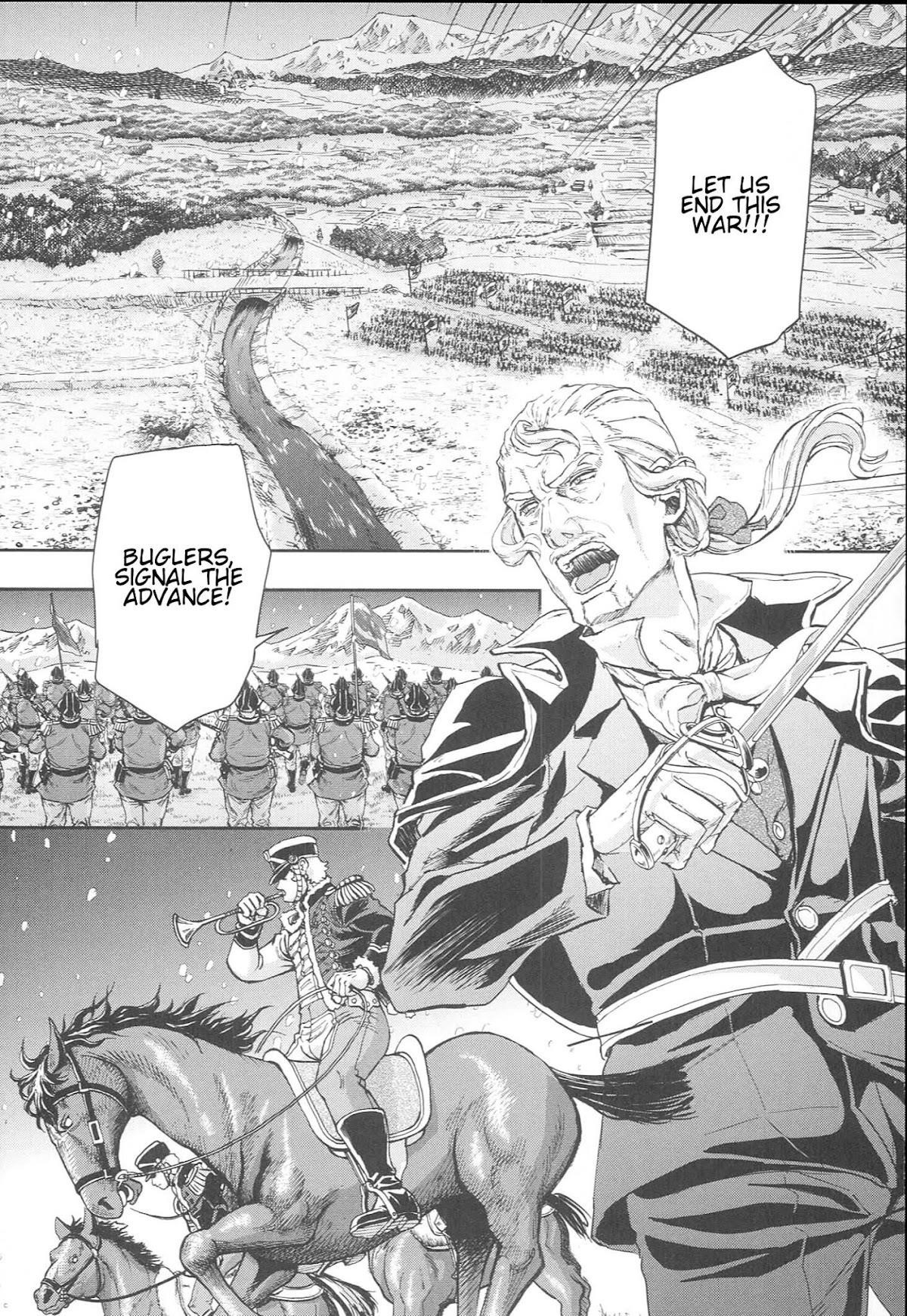 Gunka no Baltzar Chapter 52 - Page 20 in English