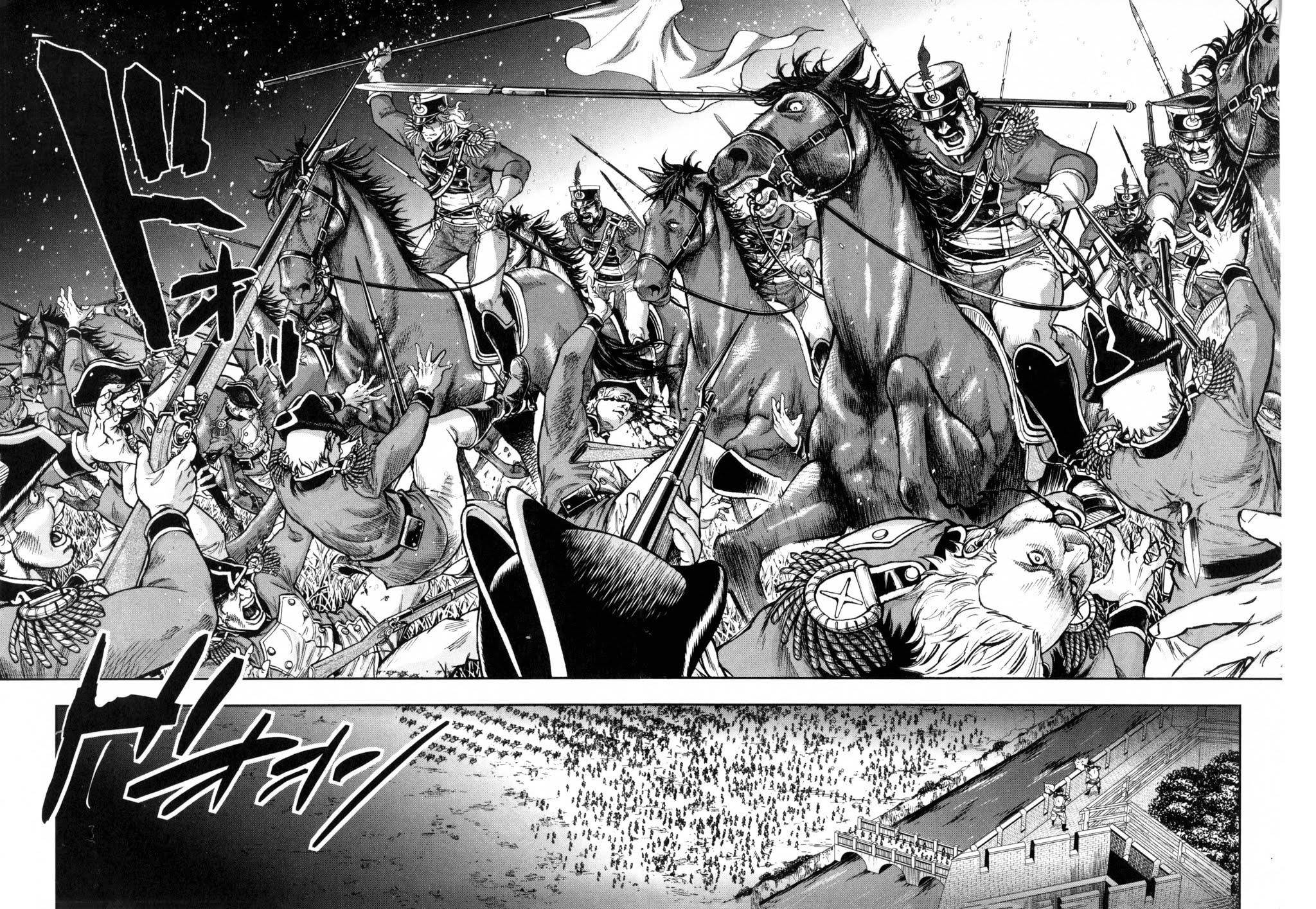 Gunka no Baltzar Chapter 55 - Page 16 in English