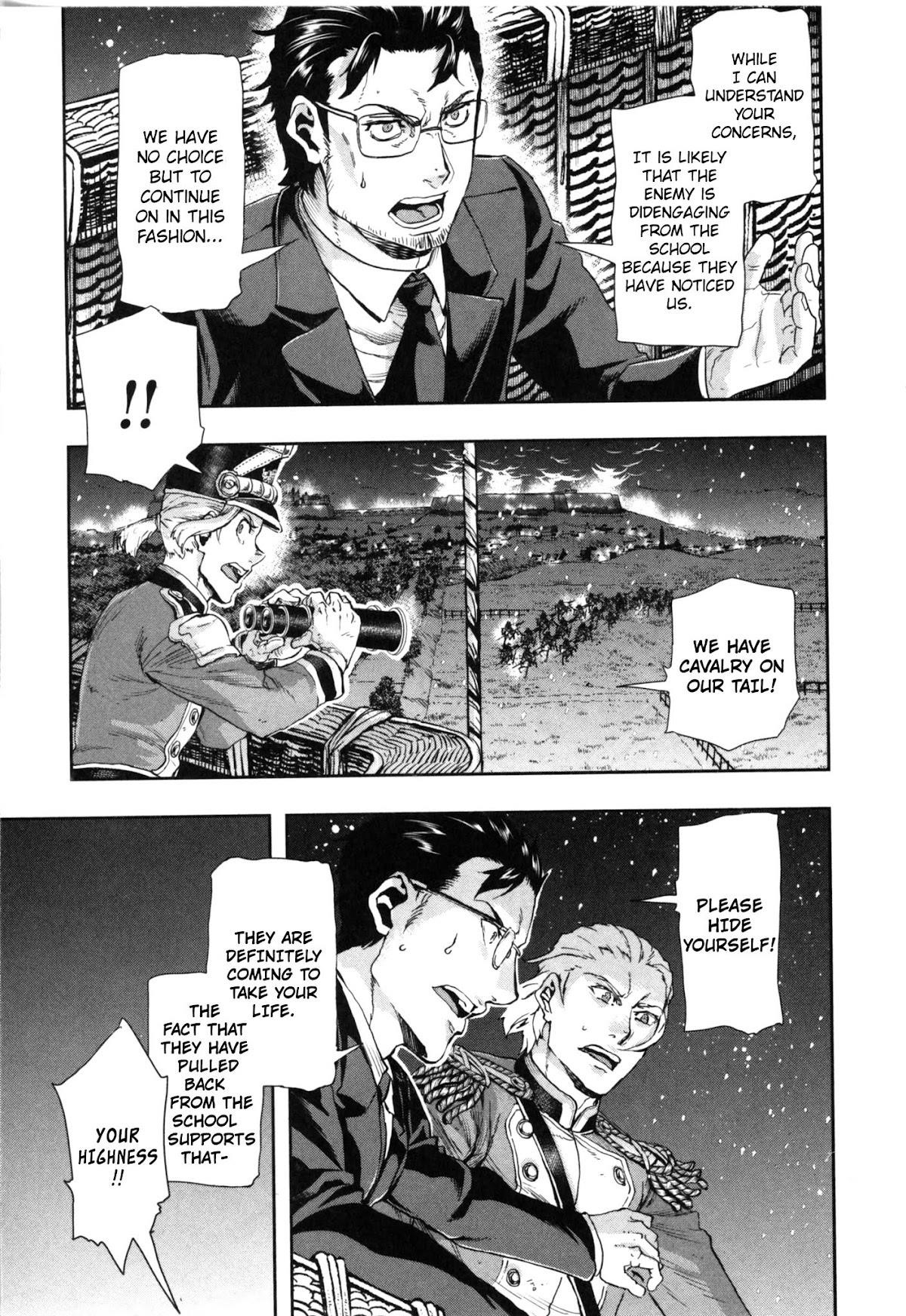 Gunka no Baltzar Chapter 55 - Page 24 in English