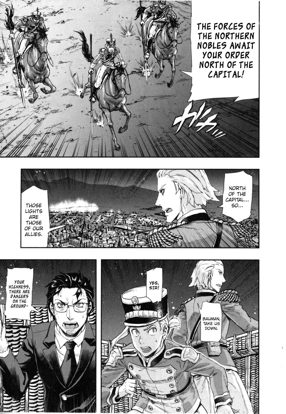Gunka no Baltzar Chapter 55 - Page 26 in English