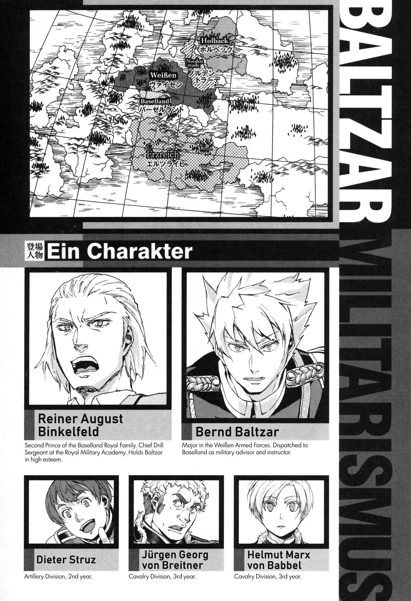Gunka no Baltzar Chapter 55 - Page 5 in English