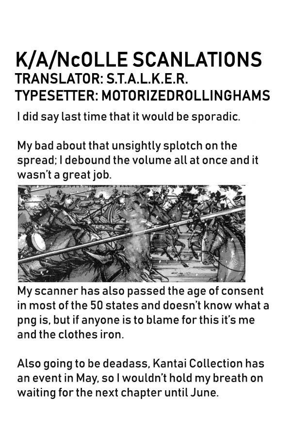 Gunka no Baltzar Chapter 56 - Page 22 in English