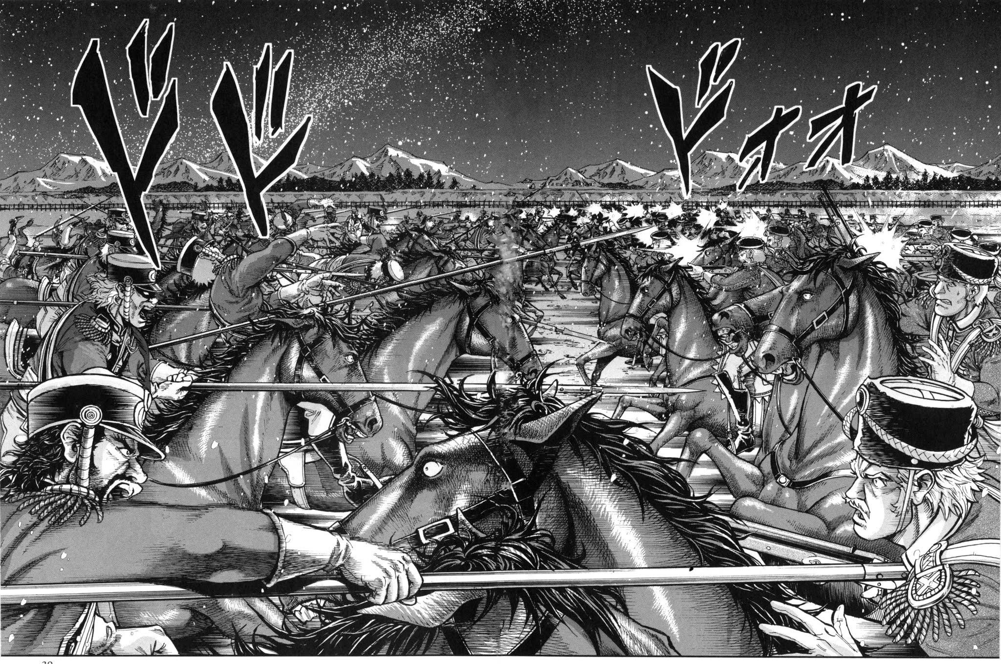 Gunka no Baltzar Chapter 56 - Page 8 in English
