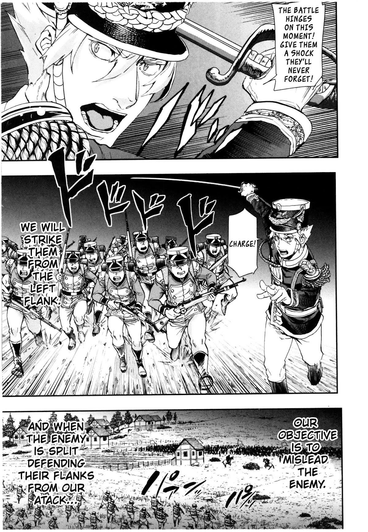 Gunka no Baltzar Chapter 58 - Page 25 in English