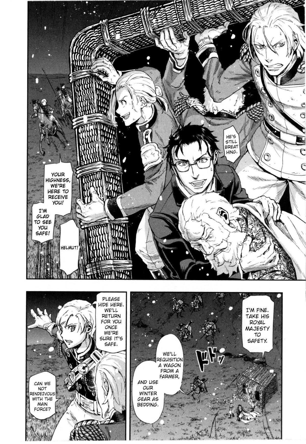 Gunka no Baltzar Chapter 58 - Page 4 in English