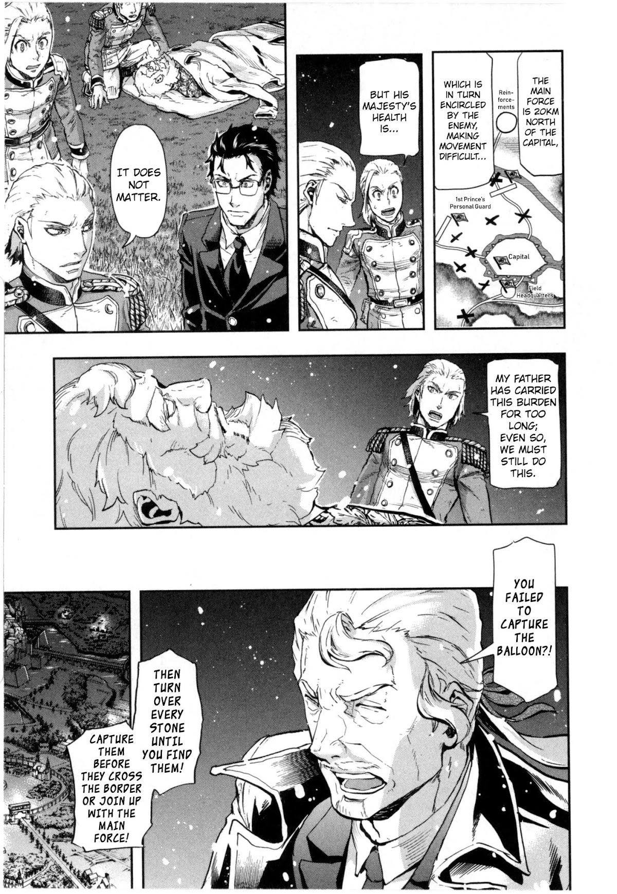 Gunka no Baltzar Chapter 58 - Page 5 in English
