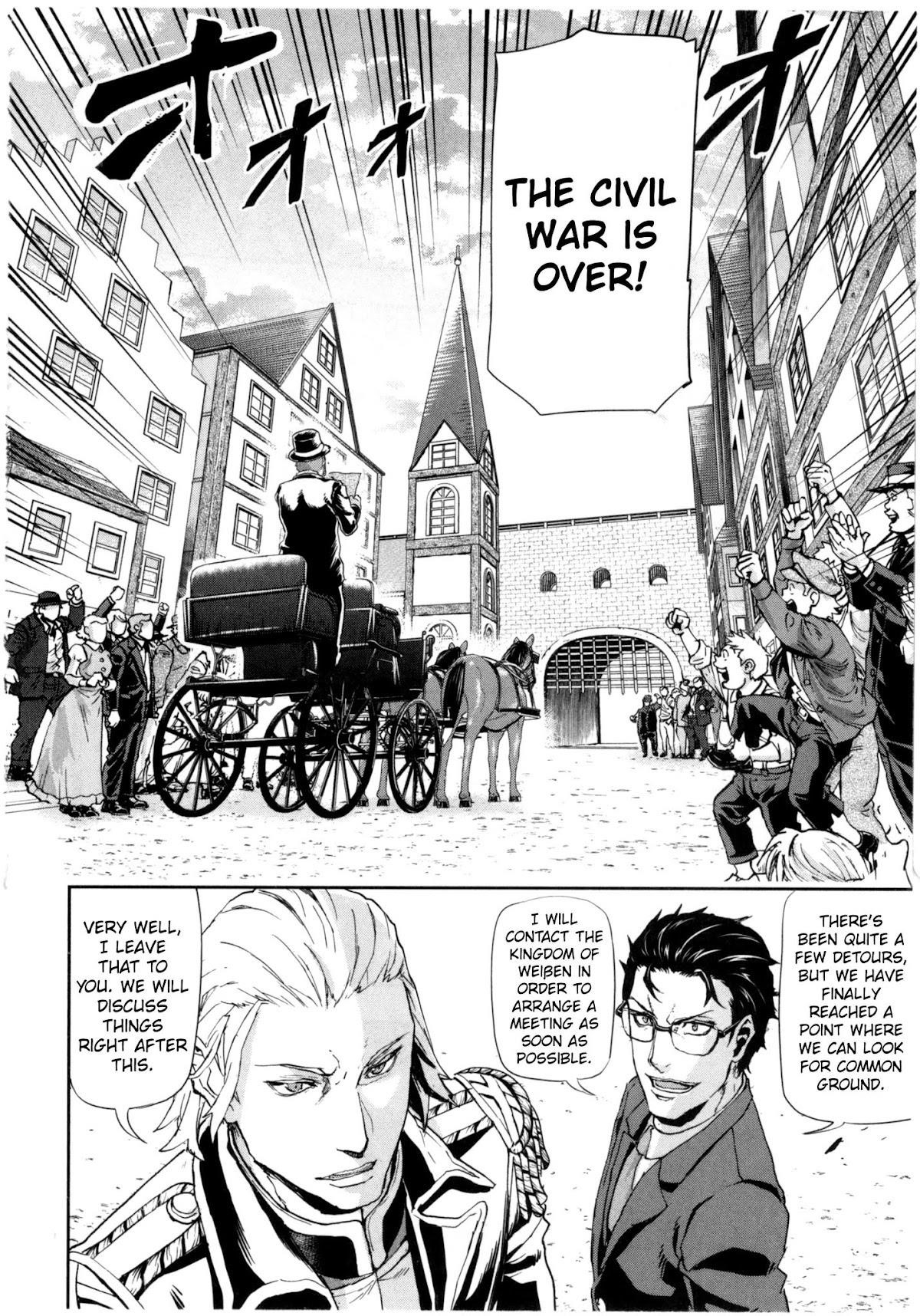 Gunka no Baltzar Chapter 59 - Page 12 in English