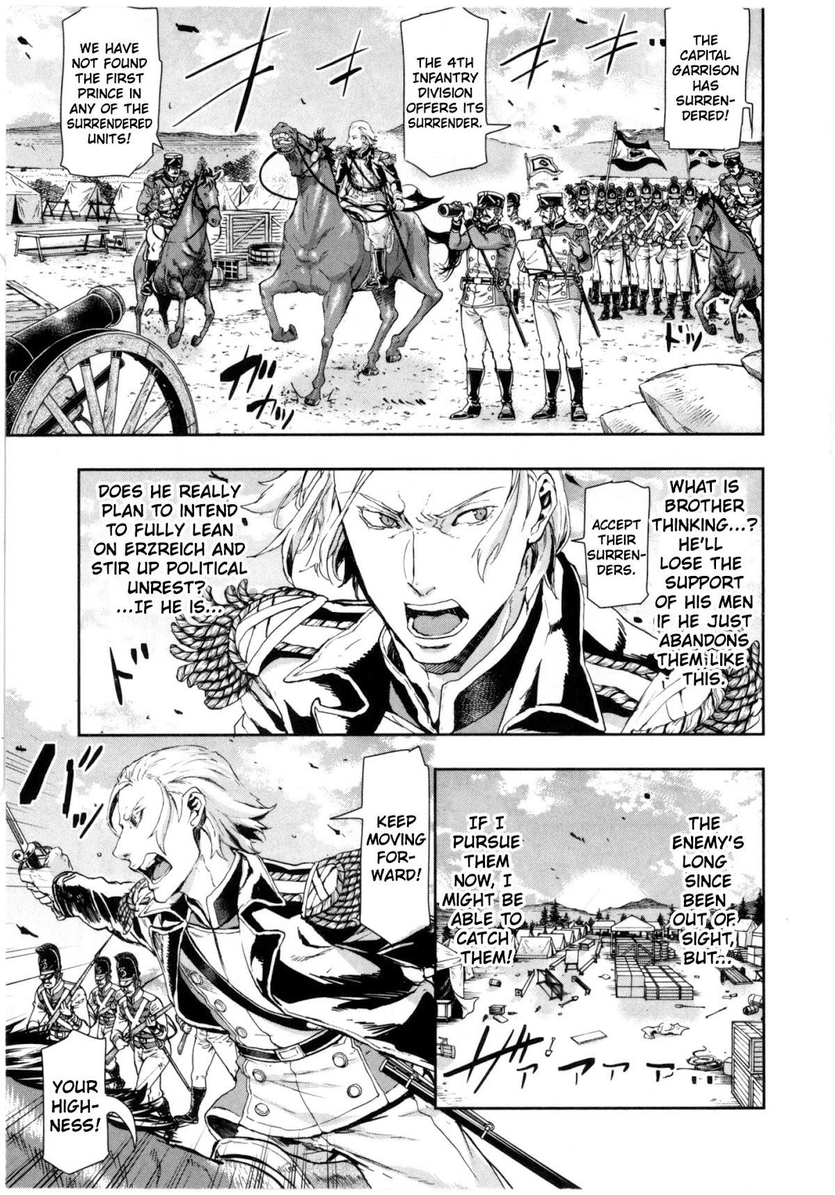 Gunka no Baltzar Chapter 59 - Page 7 in English