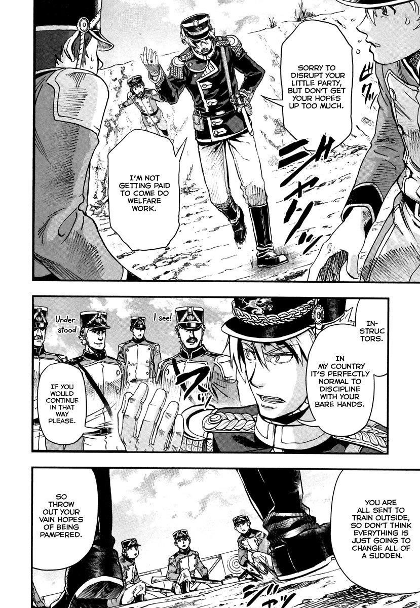Gunka no Baltzar Chapter 6 - Page 19 in English