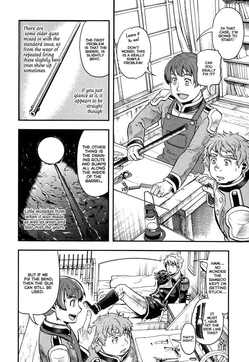 Gunka no Baltzar Chapter 6 - Page 25 in English