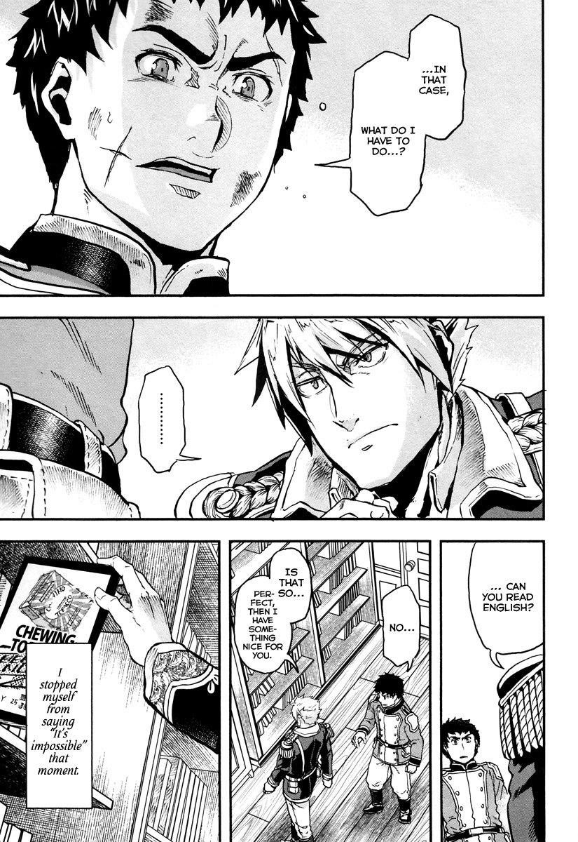 Gunka no Baltzar Chapter 6 - Page 32 in English