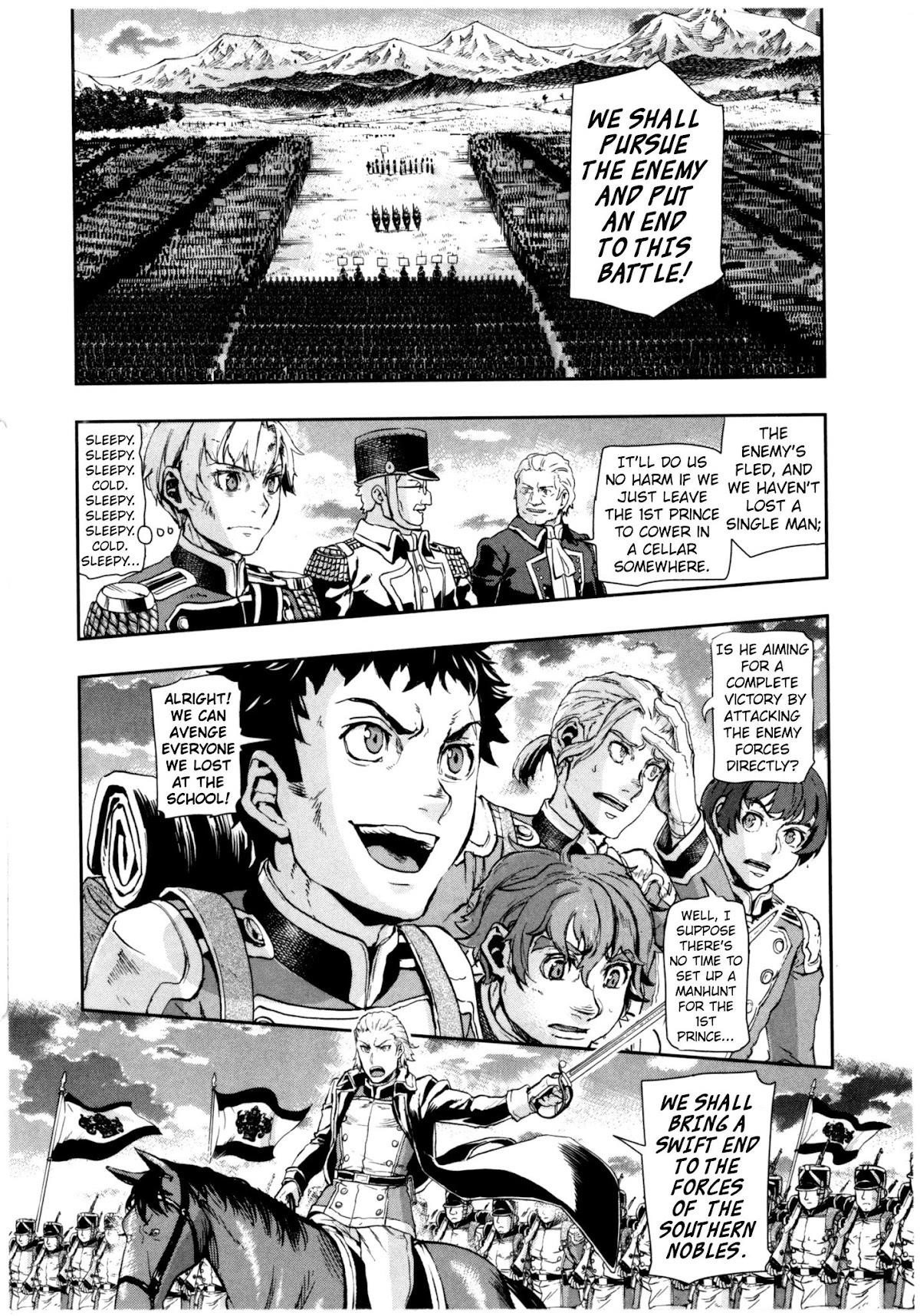 Gunka no Baltzar Chapter 60 - Page 5 in English
