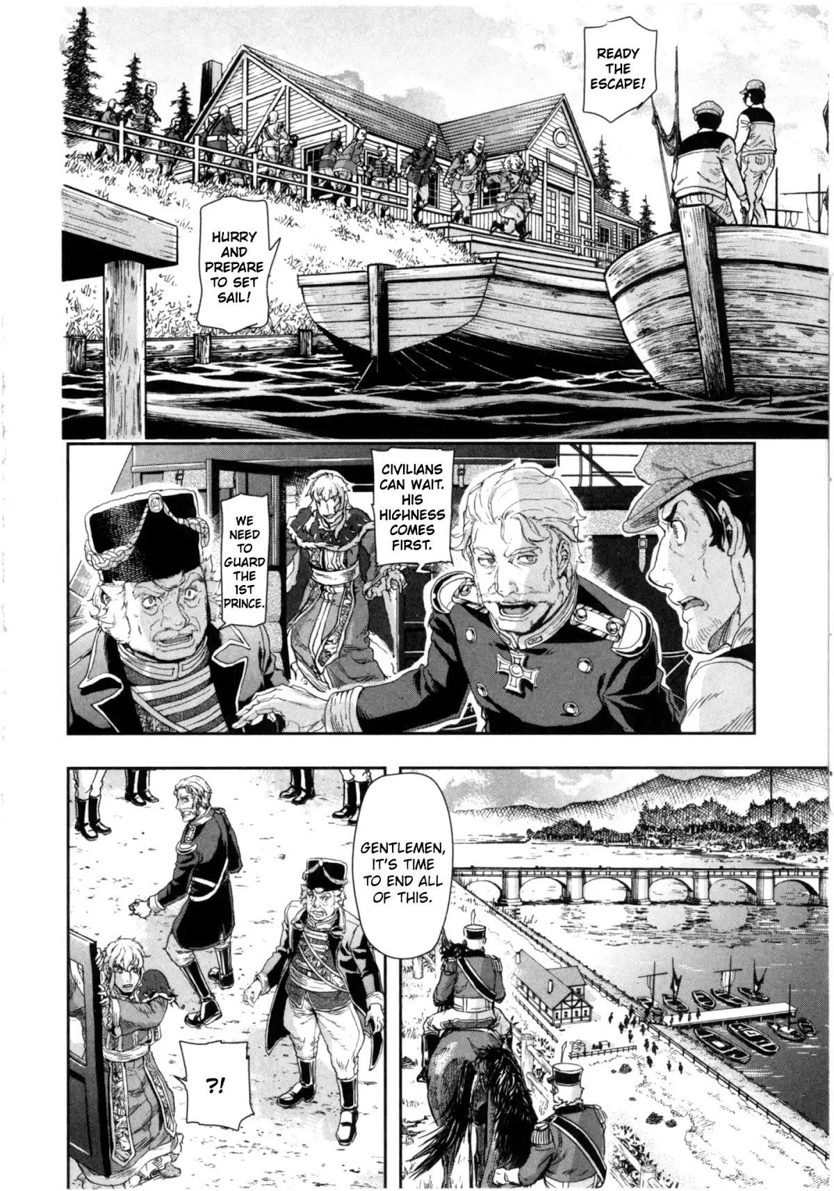 Gunka no Baltzar Chapter 61 - Page 19 in English