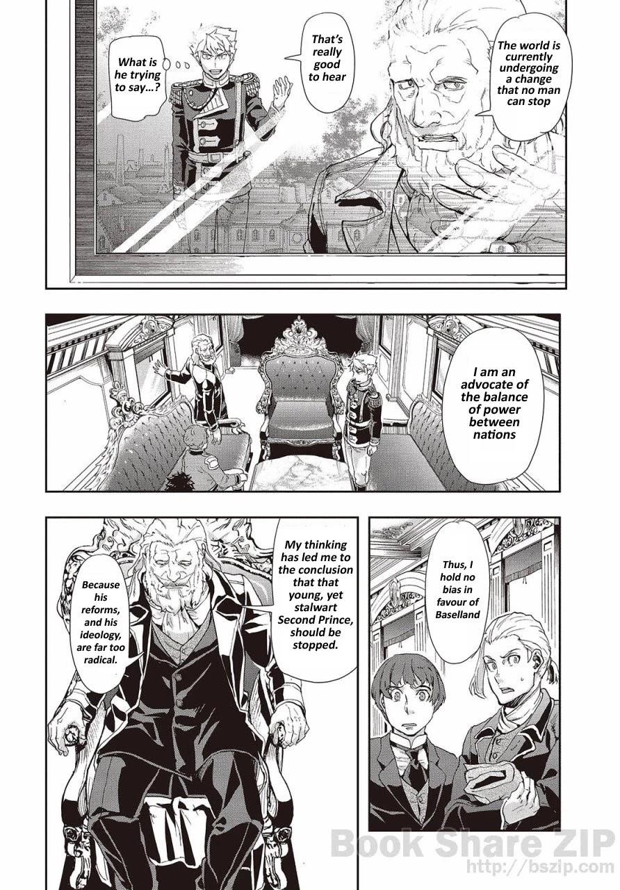 Gunka no Baltzar Chapter 62 - Page 16 in English