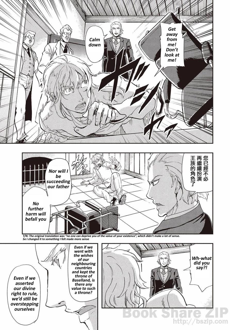 Gunka no Baltzar Chapter 62 - Page 19 in English