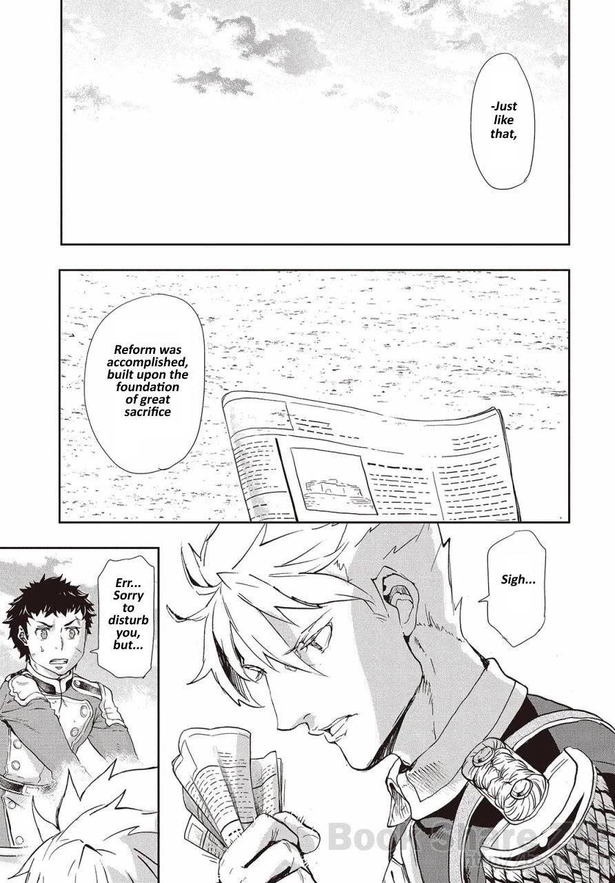 Gunka no Baltzar Chapter 62 - Page 7 in English