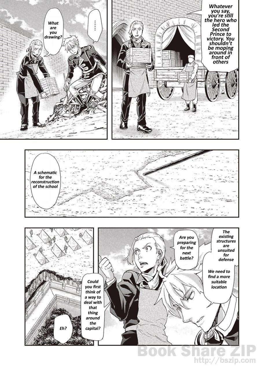Gunka no Baltzar Chapter 62 - Page 9 in English