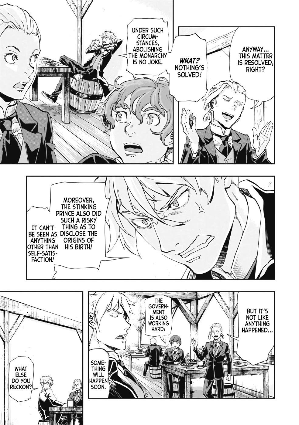 Gunka no Baltzar Chapter 63 - Page 12 in English