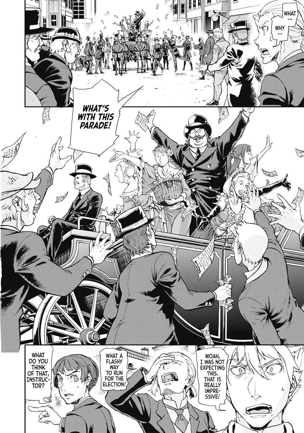 Gunka no Baltzar Chapter 63 - Page 13 in English