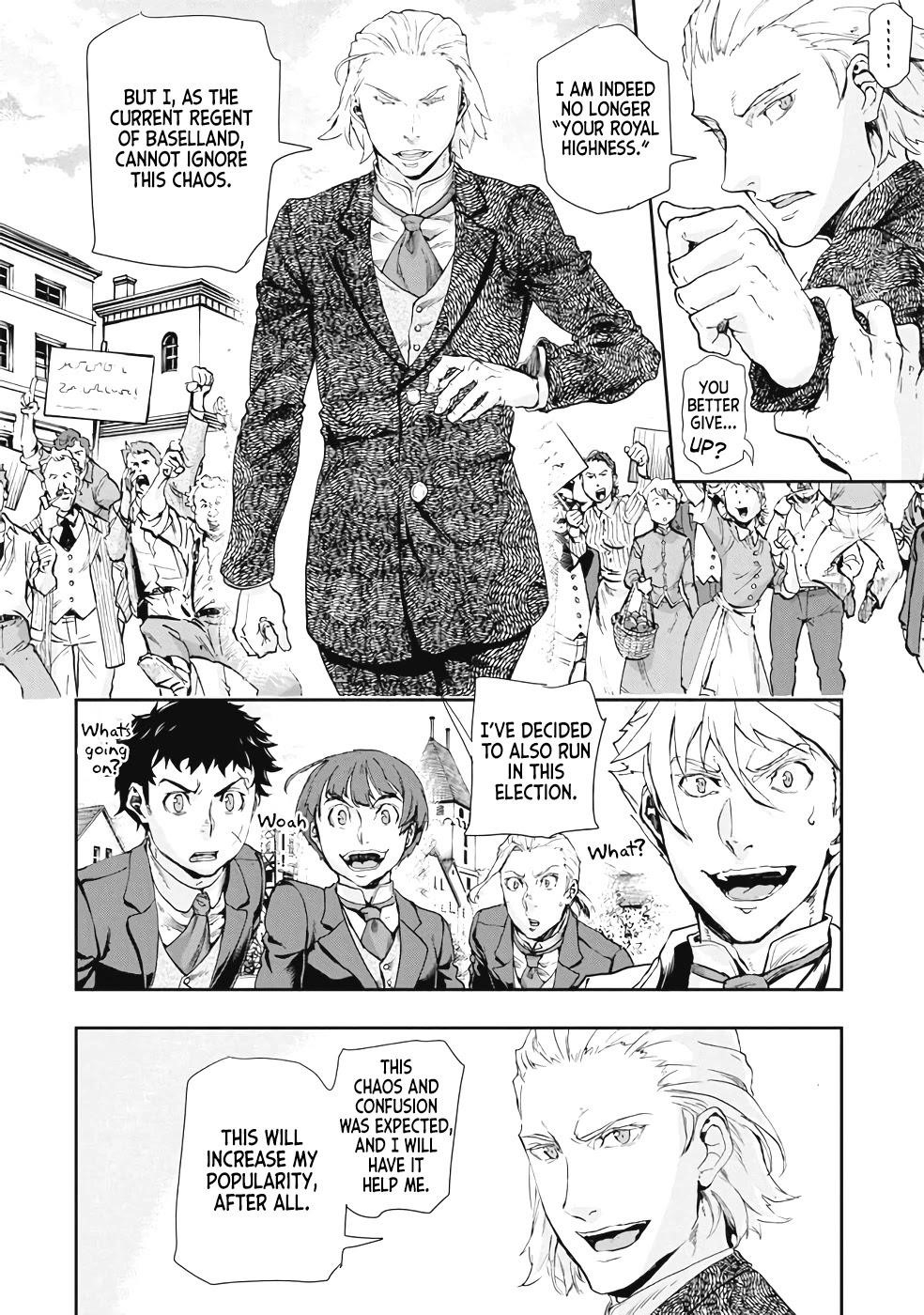 Gunka no Baltzar Chapter 63 - Page 19 in English
