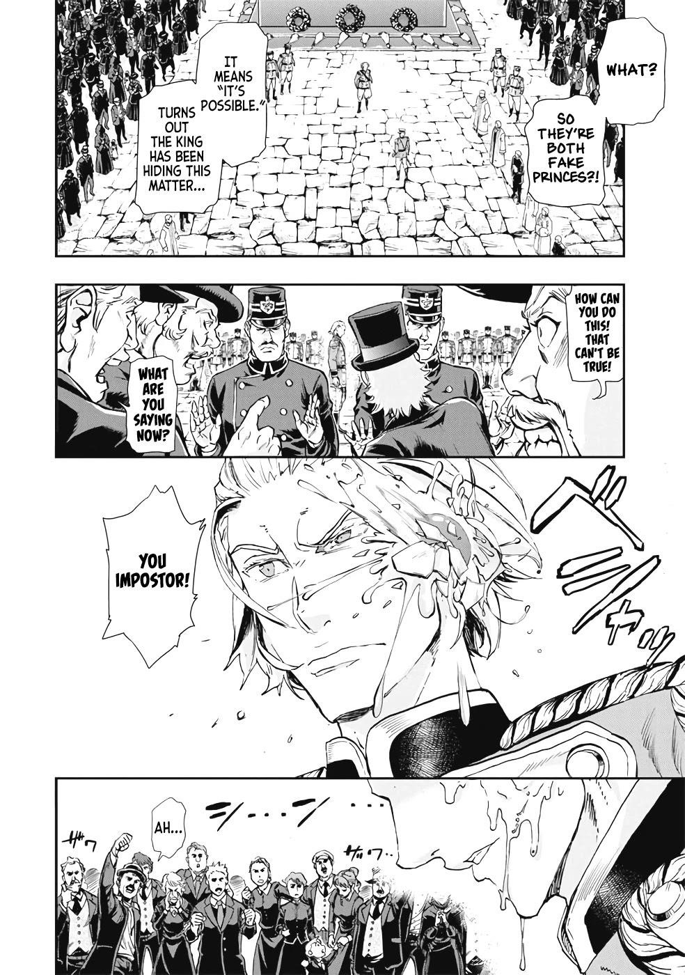 Gunka no Baltzar Chapter 63 - Page 3 in English