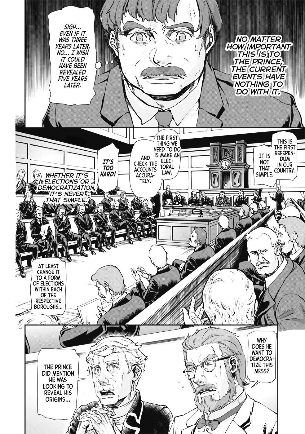 Gunka no Baltzar Chapter 63 - Page 5 in English