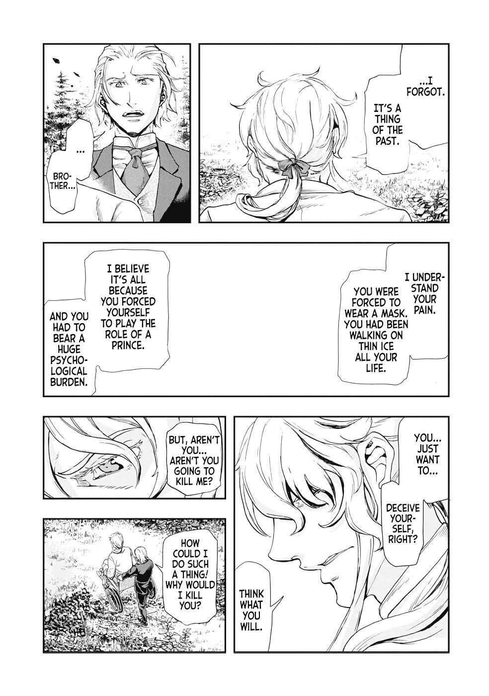 Gunka no Baltzar Chapter 63 - Page 8 in English