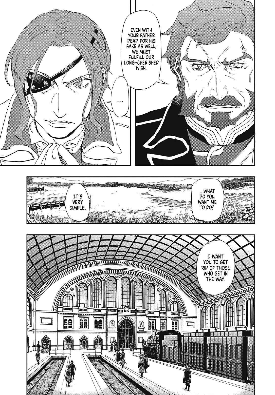 Gunka no Baltzar Chapter 65 - Page 19 in English