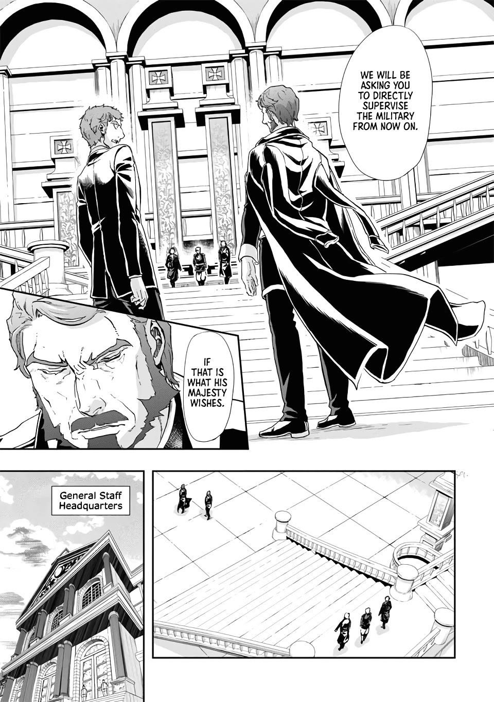 Gunka no Baltzar Chapter 66 - Page 25 in English