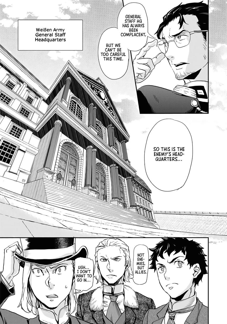 Gunka no Baltzar Chapter 66 - Page 5 in English