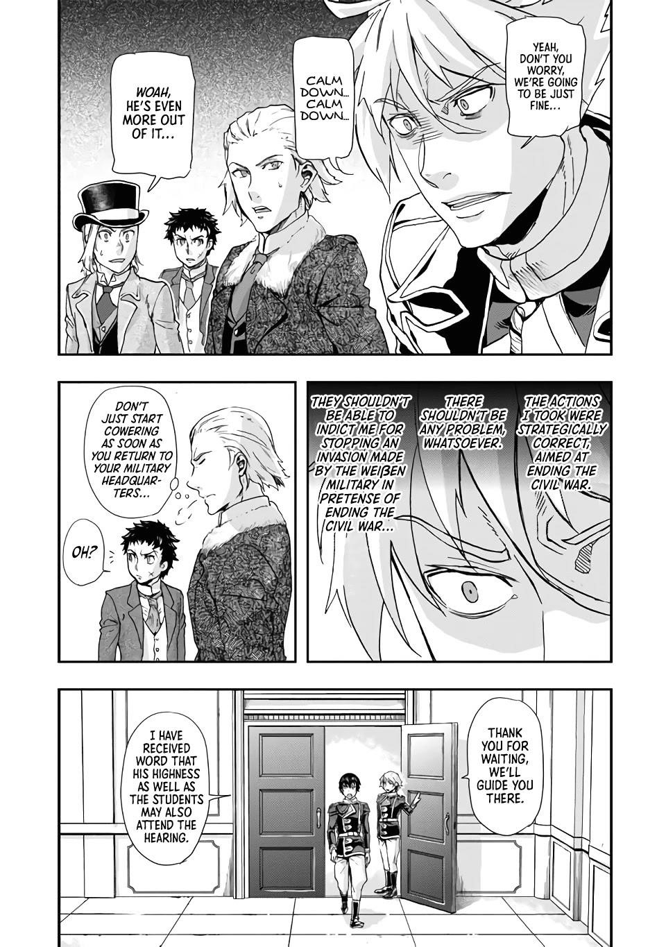 Gunka no Baltzar Chapter 66 - Page 7 in English